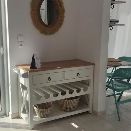 Nikos Appartamento *